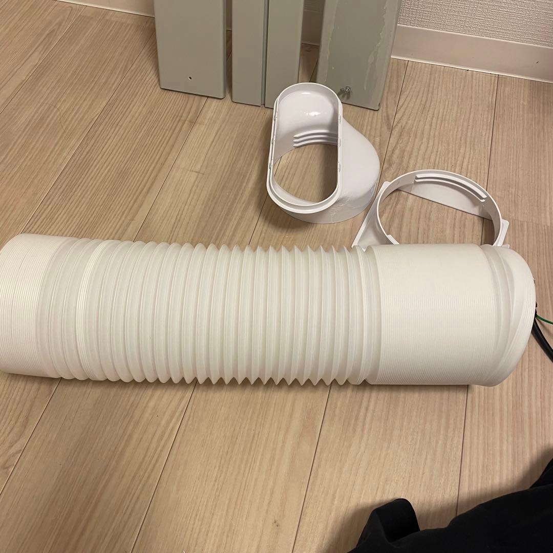 QUADS ポータブルエアコン airmove スポットクーラー