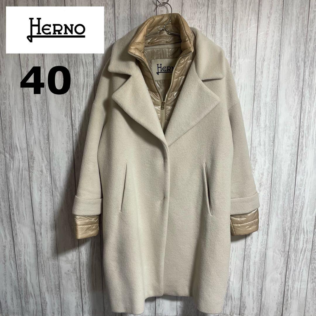 macanHERNO 2ヘルノ way インナーダウン付コート ベージュ