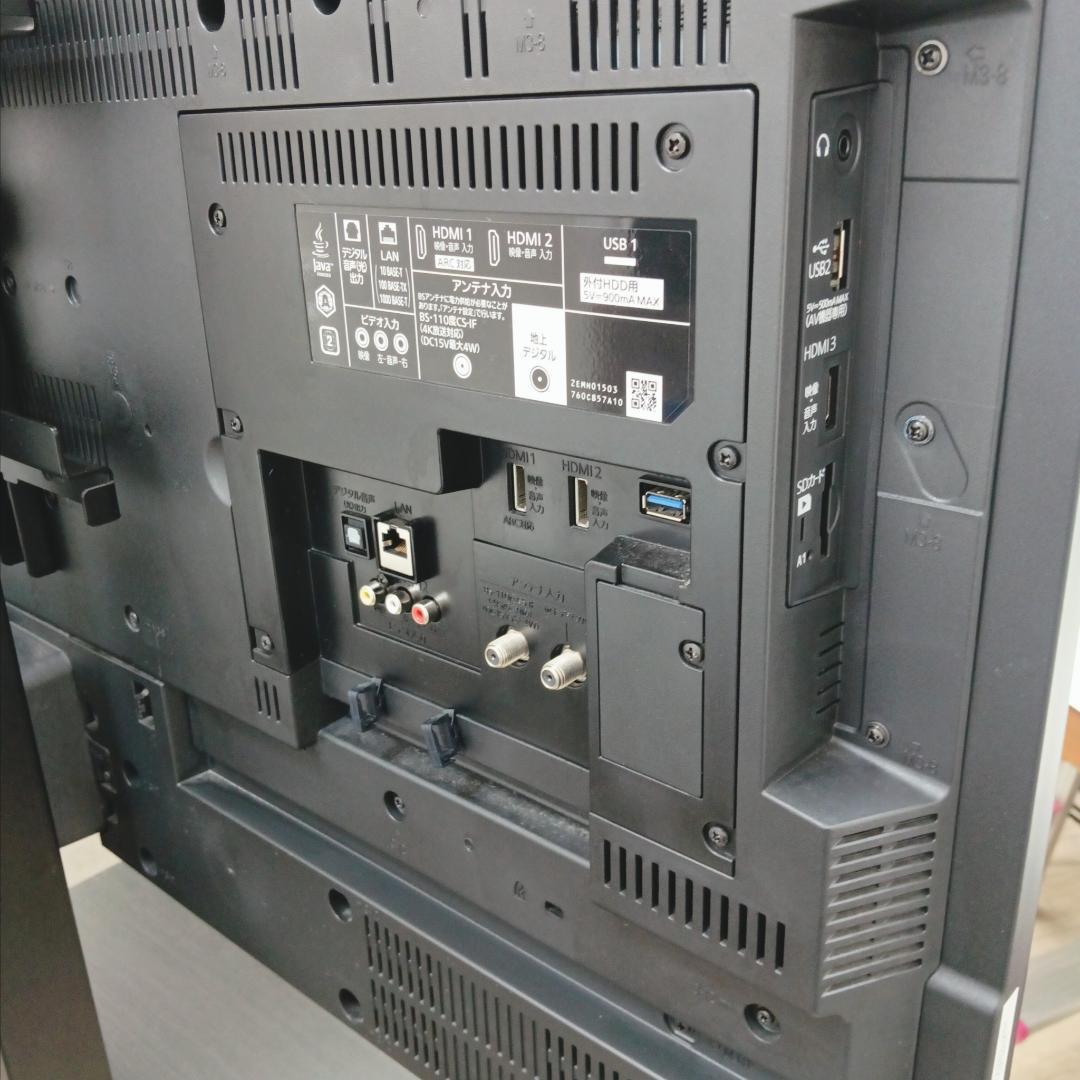 10m1019zh 50型テレビ 壁寄せスタンド付き LCD-A50RA1000