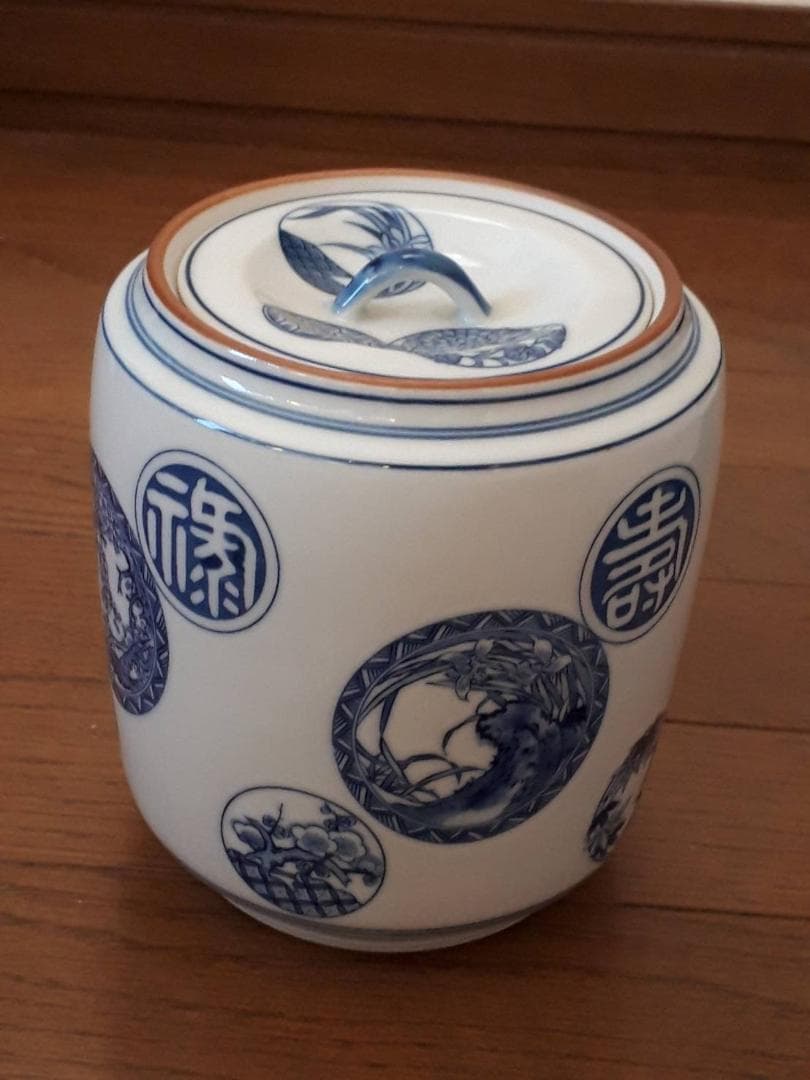 茶器/茶道具　子古窯　水指