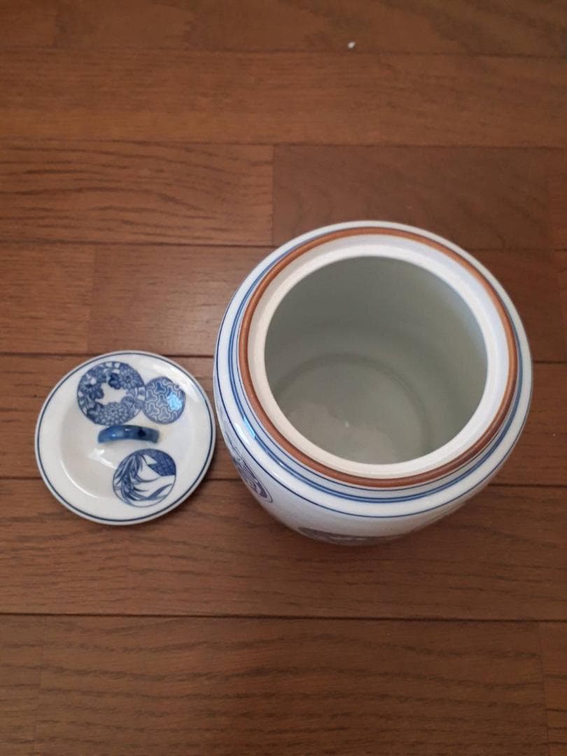 茶器/茶道具　子古窯　水指