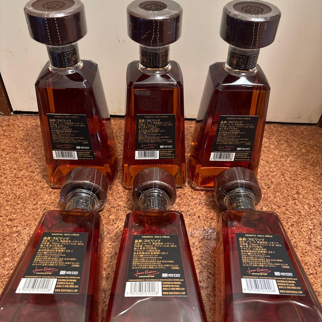 1800アネホ　6本　全て未開封