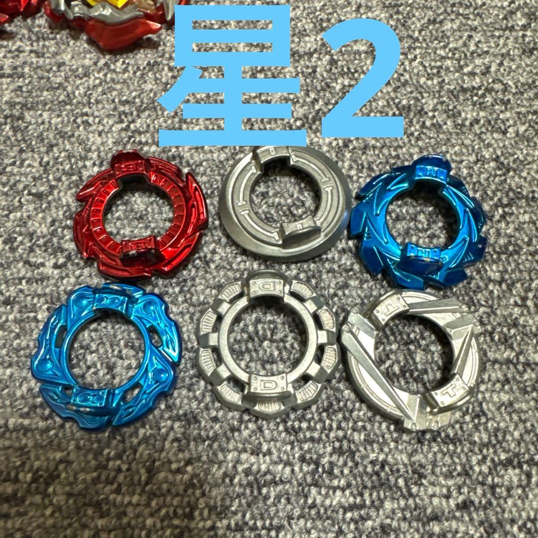 ベイブレード 希少 レトロ レア まとめ売り