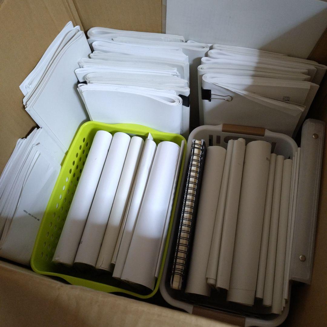 期間限定出品 合格者勉強セット フル