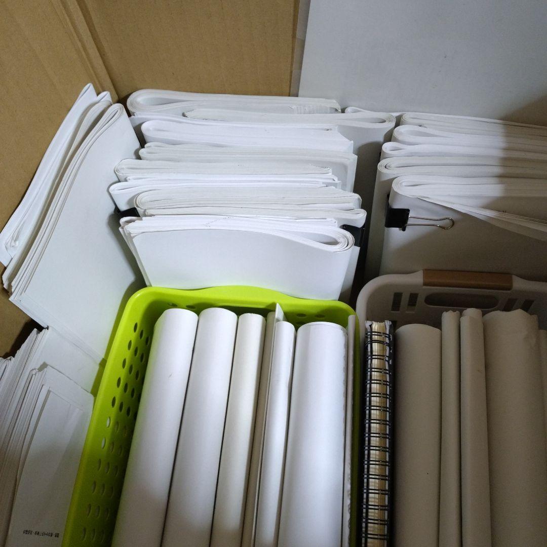 期間限定出品 合格者勉強セット フル