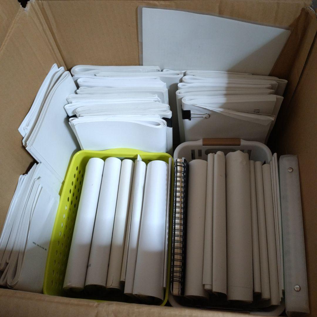 期間限定出品 合格者勉強セット フル