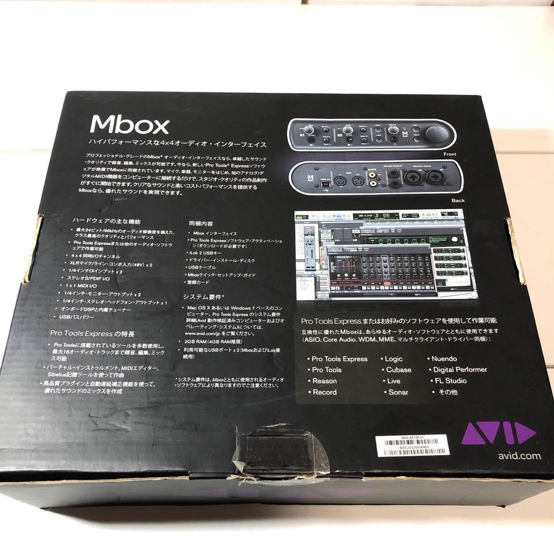 配信機器・PA機器・レコーディング機器 Avid Mbox