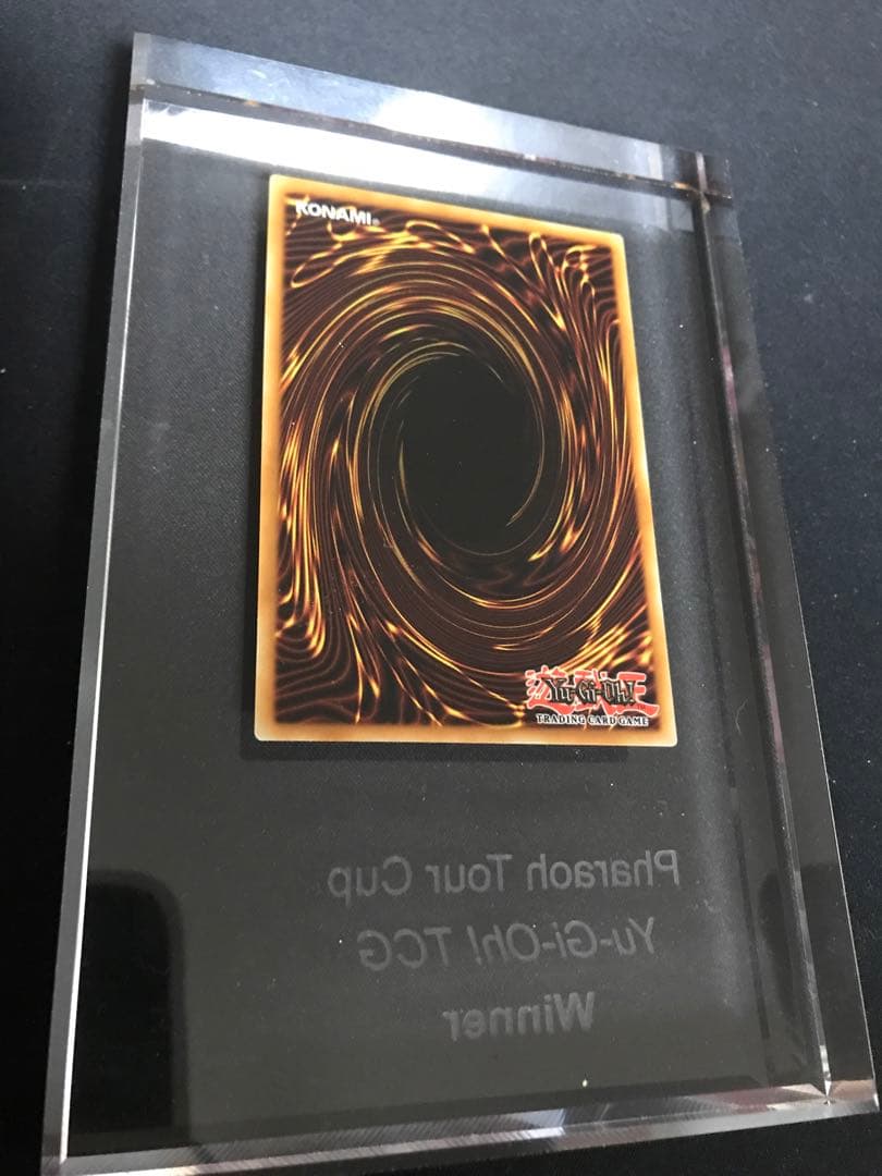 遊戯王 クリスタル入り Winner トロフィー スキルドレイン