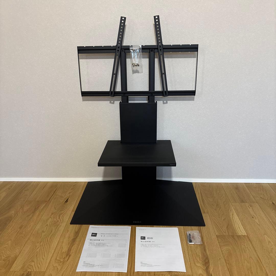 EQUALSWALLV3 LOW TYPE テレビスタンド棚版付き