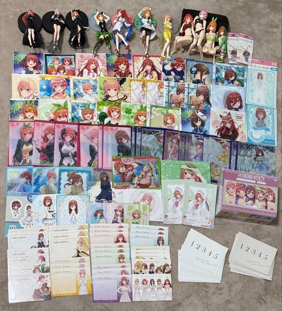 五等分の花嫁 まとめ売り