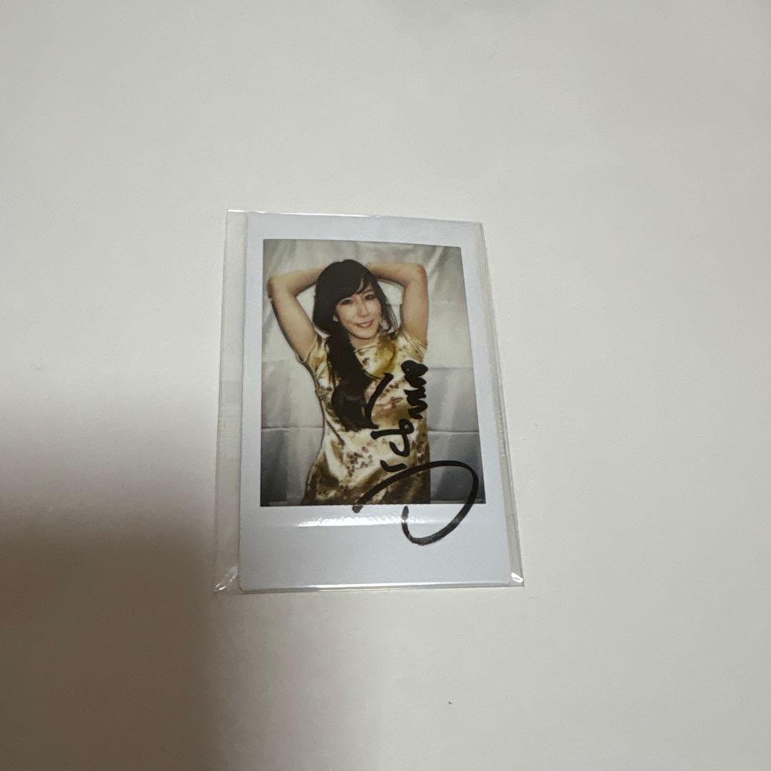 貴重な引退イベント　澤村レイコ 直筆サインチェキ　金ドレス