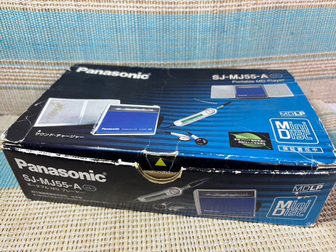Panasonic ポータブルMDプレーヤー　SJ-MJ55- A ブルー