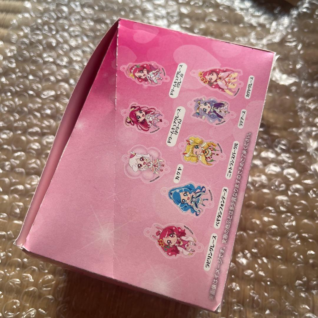 映画ヒーリングっどプリキュア ゆめのまち つながるアクリルチャーム