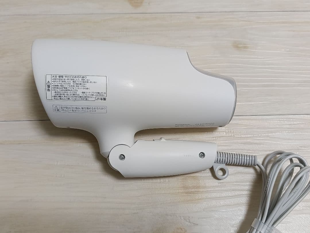パナソニック ナノケア Panasonic EH-NA0G 21年製 WH 01