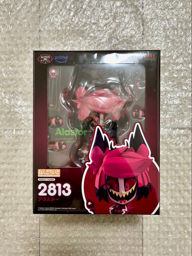新品未開封 Hazbin Hotel ねんどろいど アラスター ハズビンホテル