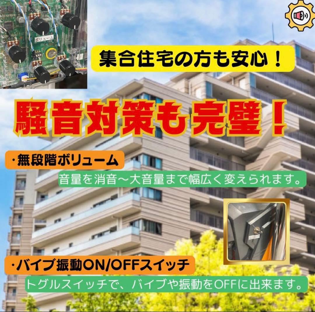 Lシスタークエストスマスロ実機 バイブオフ付き 送料無料