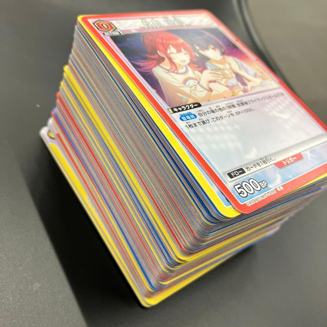 櫻木真乃 SR★★★ UA04BT-/IMS-1-016 ユニオンアリーナ