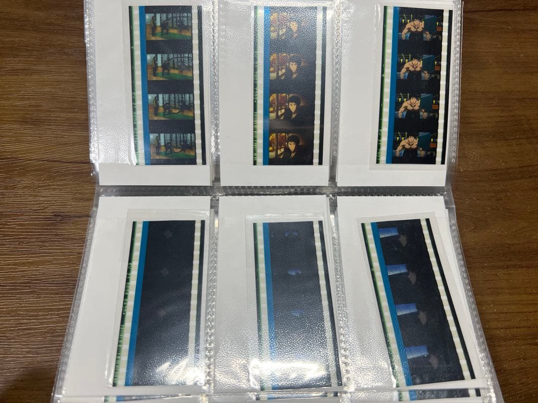 Free! コマフィルム