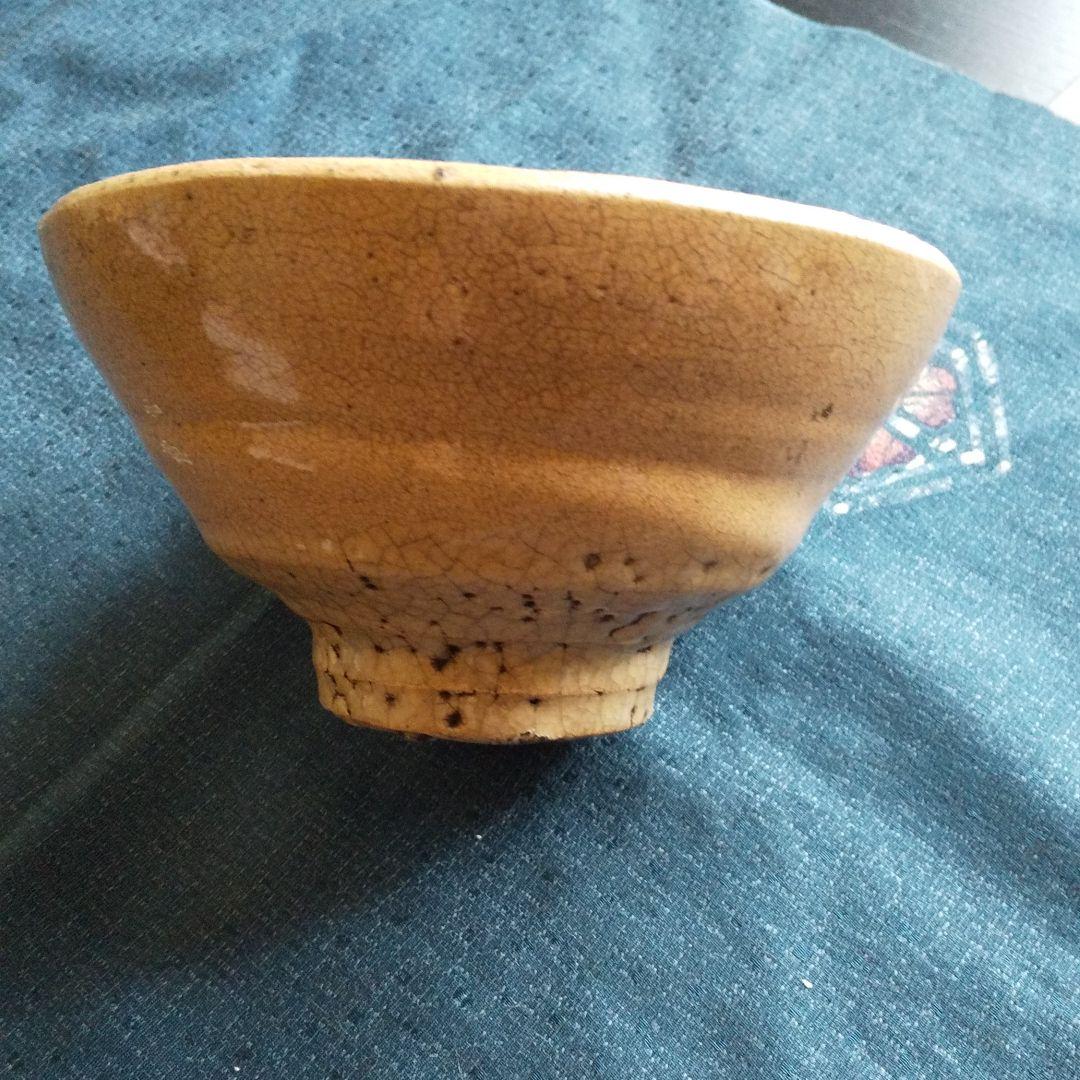 値下げしました❗️井戸茶碗