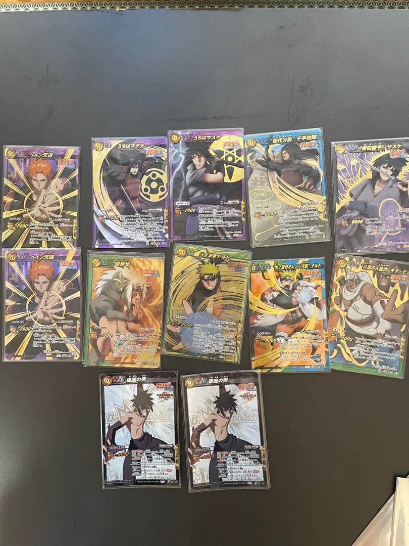 ミラバト NARUTO ナルト