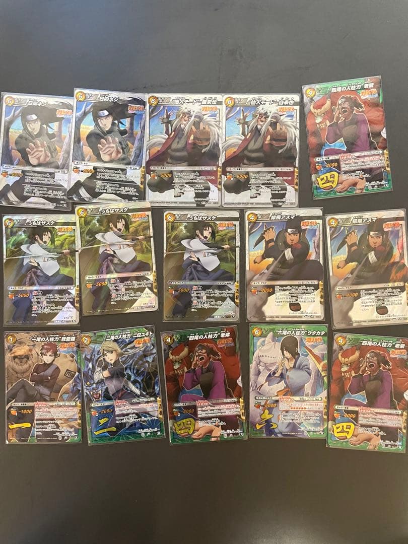 ミラバト NARUTO ナルト