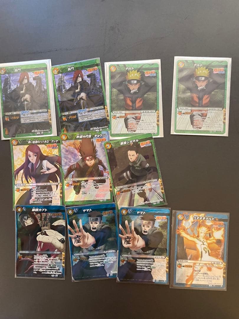 ミラバト NARUTO ナルト