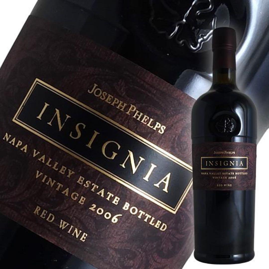 インシグニア INSIGNIA 2006年 ジョセフ・フェルプス・ヴィンヤーズ