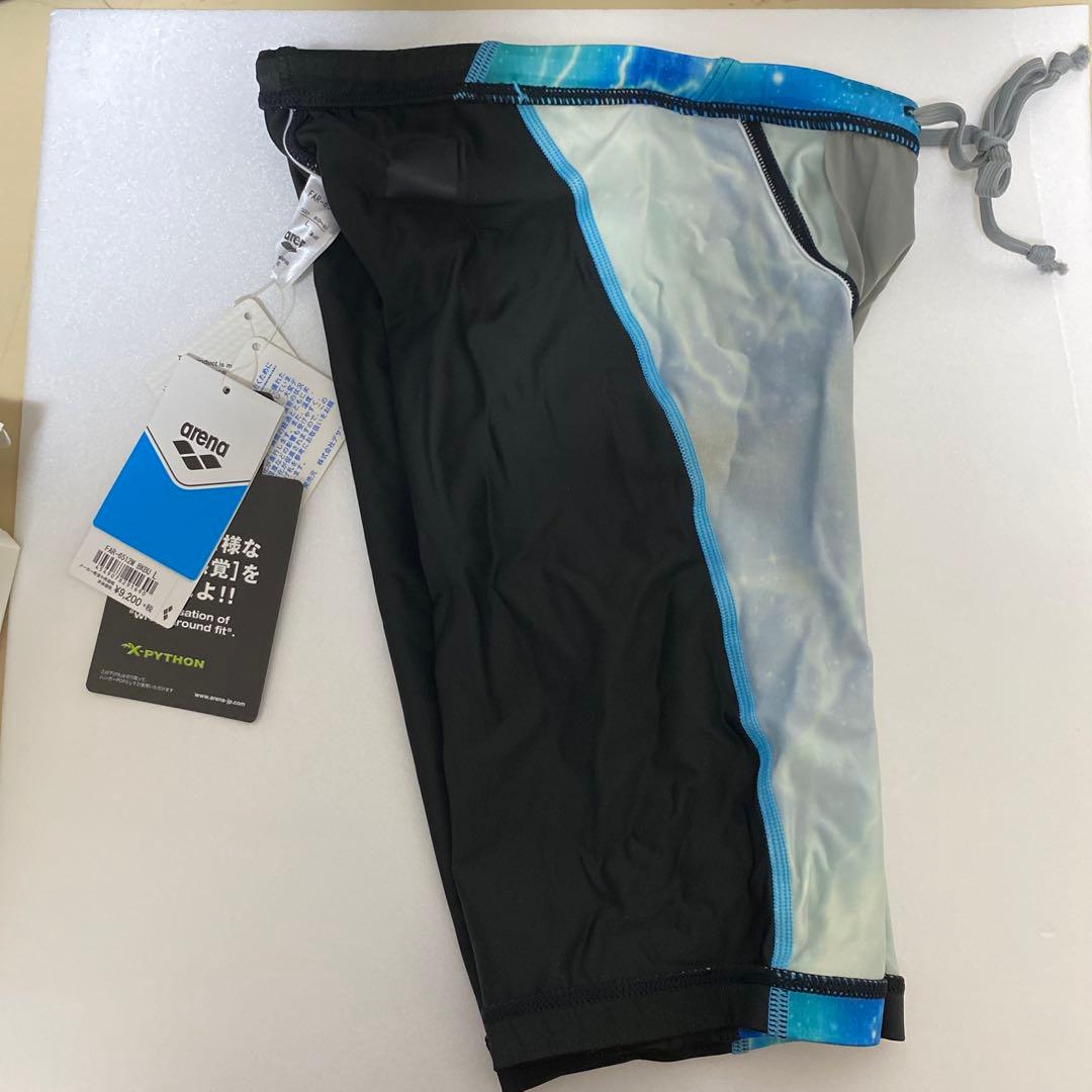 【廃盤】【未使用】【箱付き】arena X-PYTHON