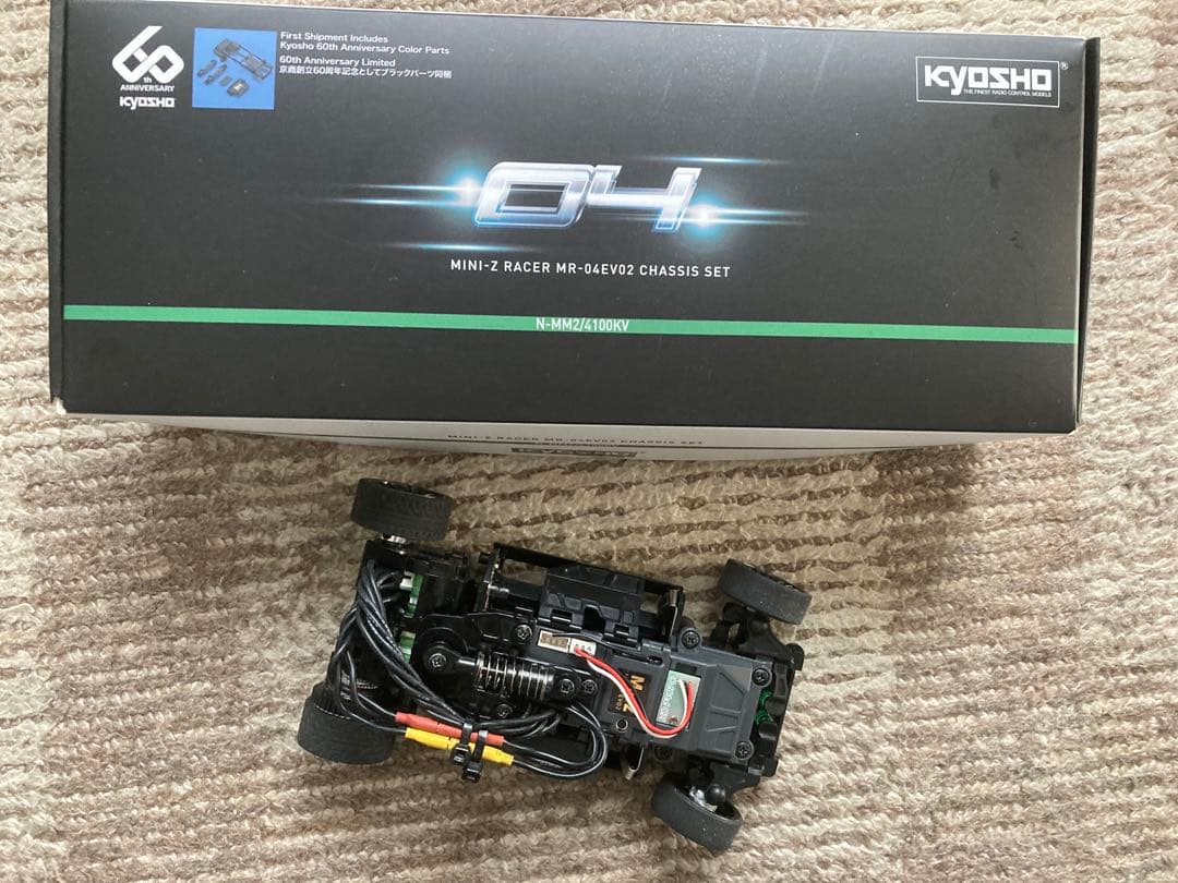 ミニッツMR-04EVO2 シャーシセット