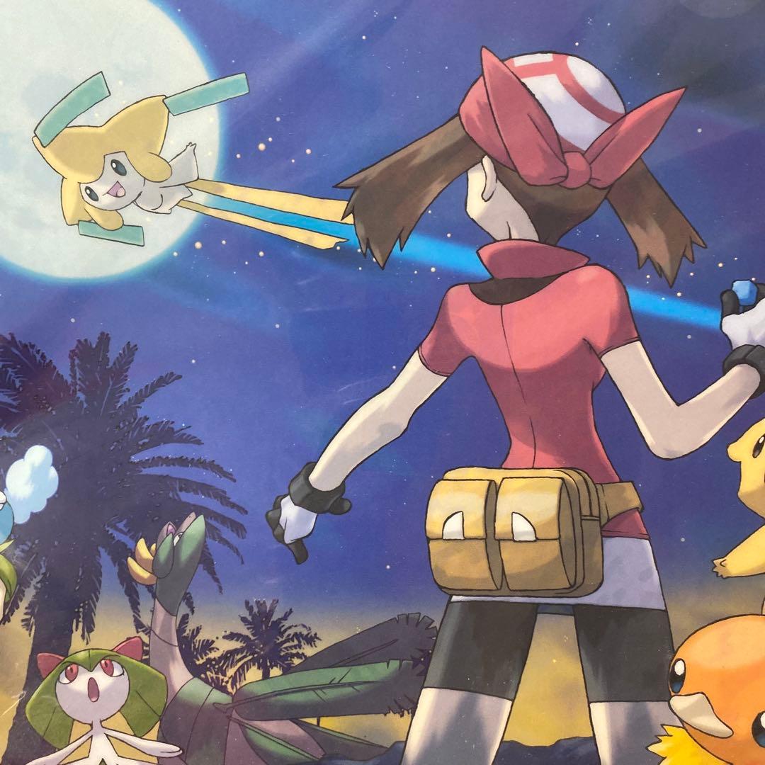 ポケモン ギャラリーコレクション クリアファイル8枚セット +1