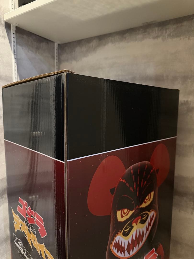 メディコムトイ BE@RBRICK 1000%ゴジラVSデストロイア