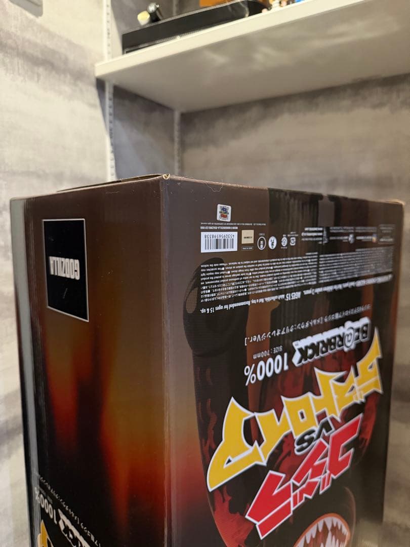 メディコムトイ BE@RBRICK 1000%ゴジラVSデストロイア