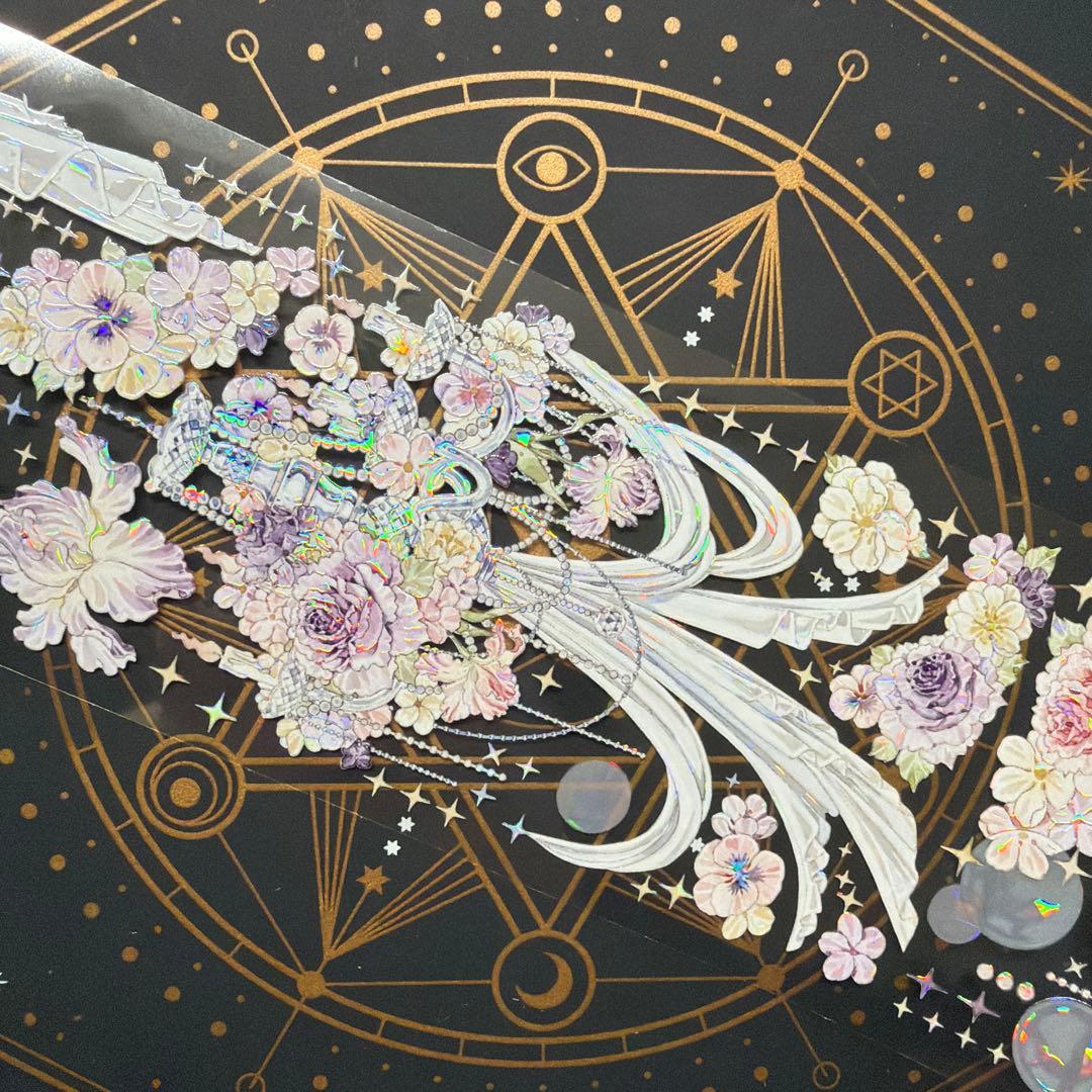 【8960】海外　マステ　中古巻　貝殻光マスキングテープ　装飾系