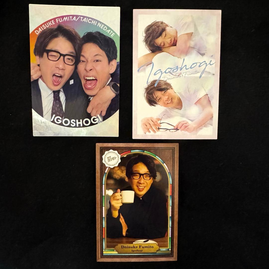 よしもとコレカ 6th Edition 囲碁将棋