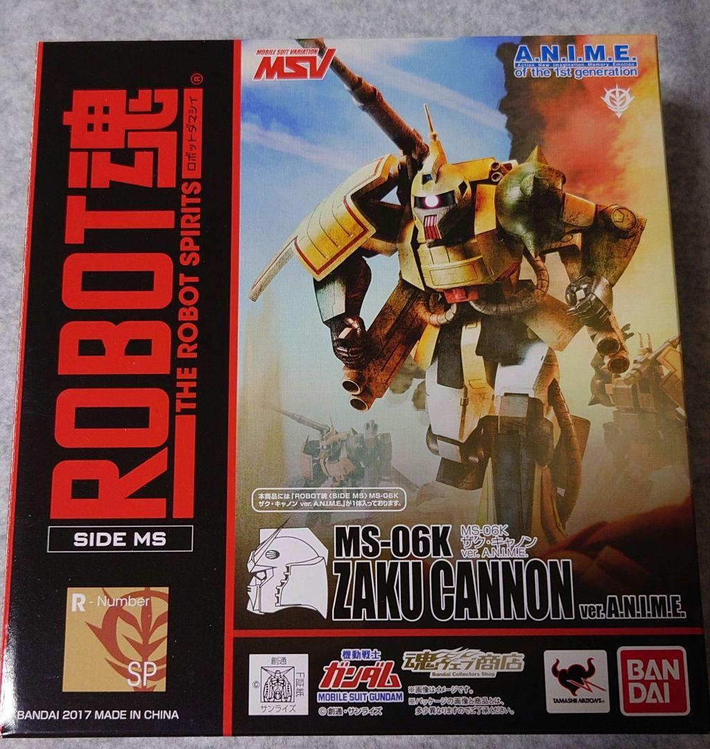 [中古]ROBOT魂 MS-06K ザク・キャノン ver. A.N.I.M.E