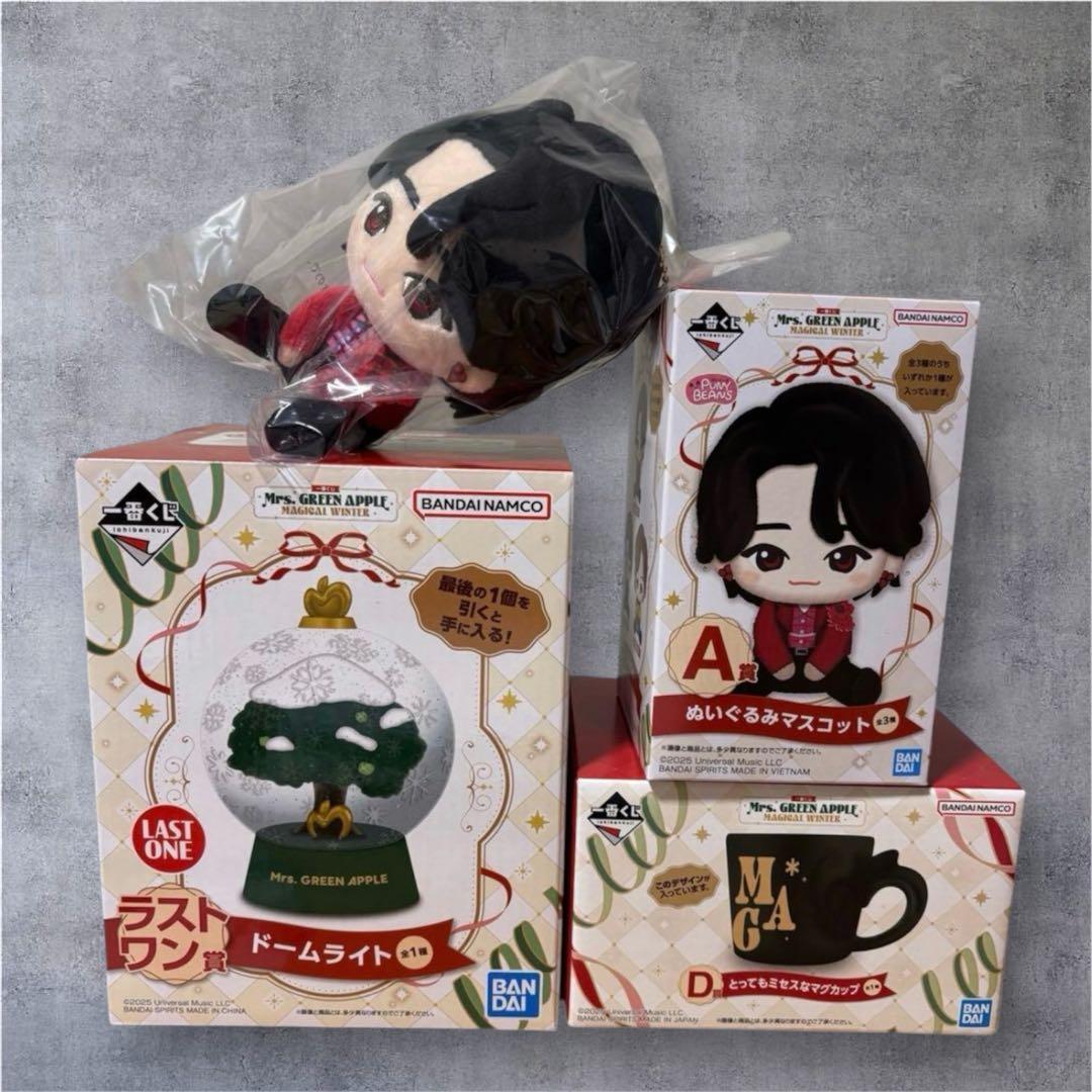 Mrs. GREEN APPLE 一番くじ 5点セット 1番くじ ミセス