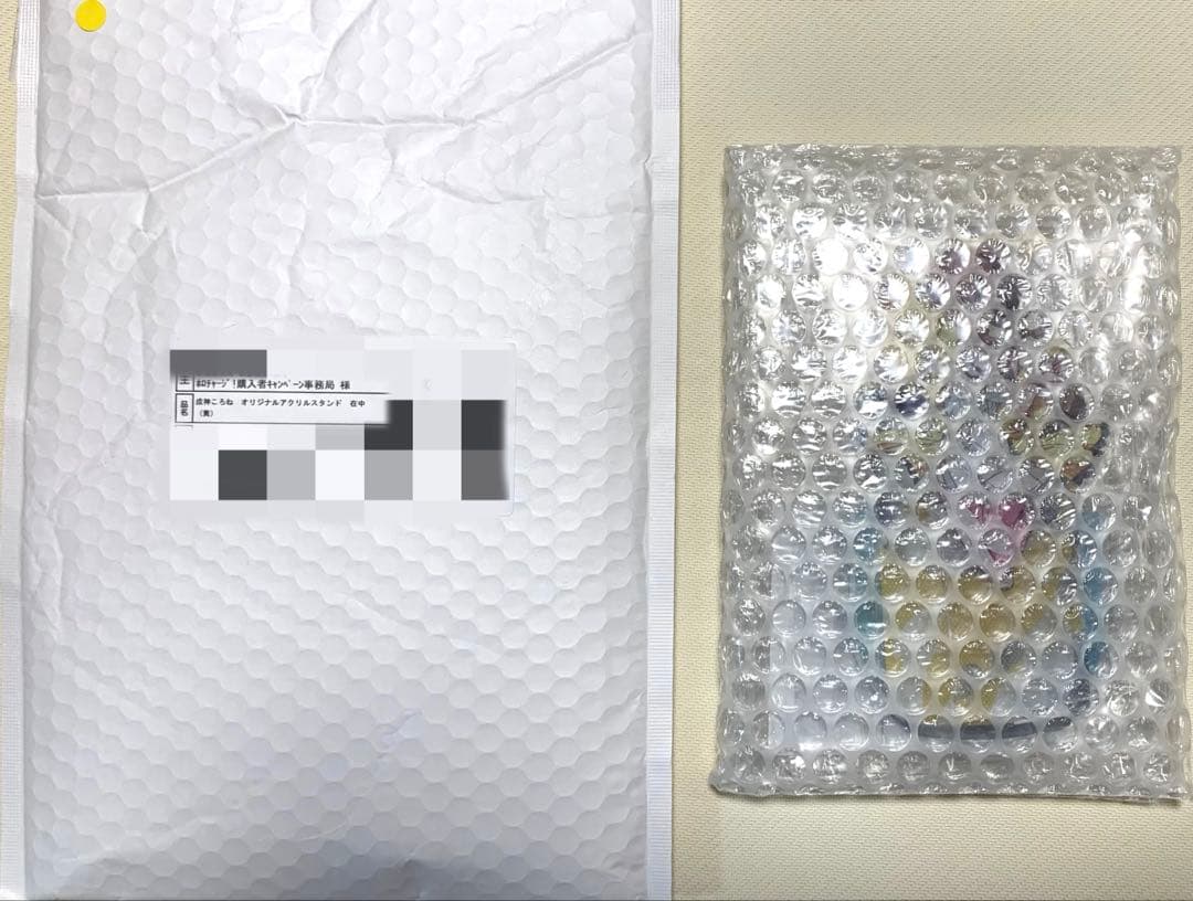 ホロチャージ！アクリルスタンド当選品 戌神ころね