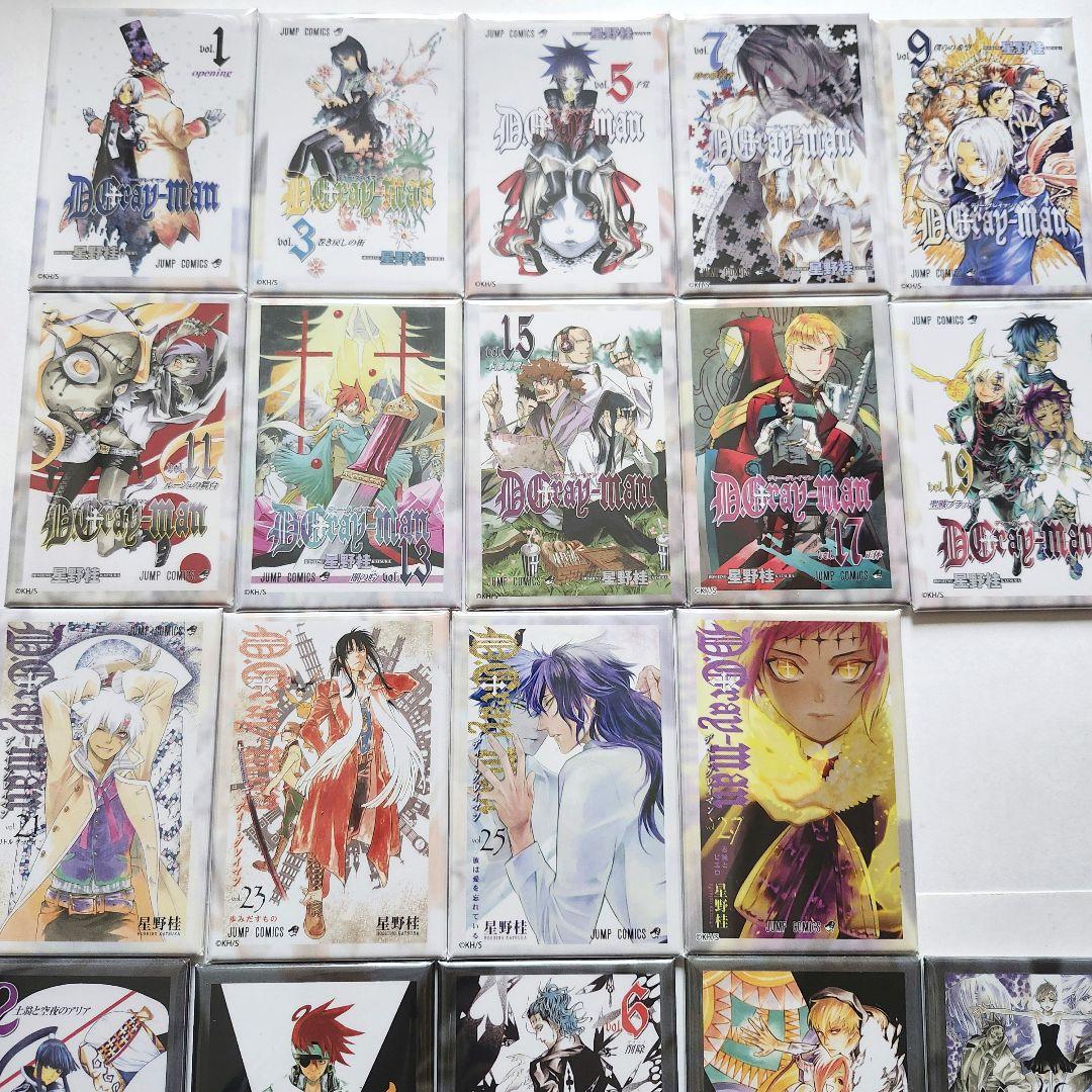 D.gray-man スクエアマグネット 表紙イラスト 全1~28巻