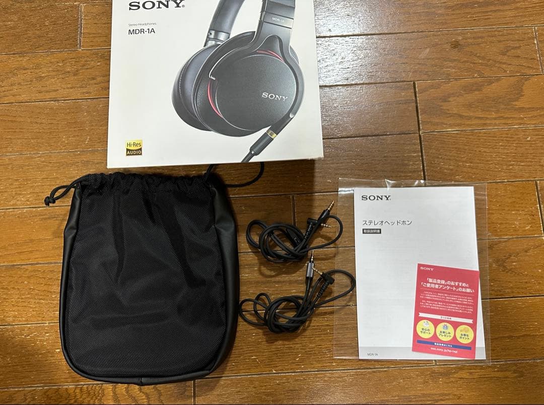 美品 SONY MDR-1A 有線ヘッドホン ハイレゾ対応