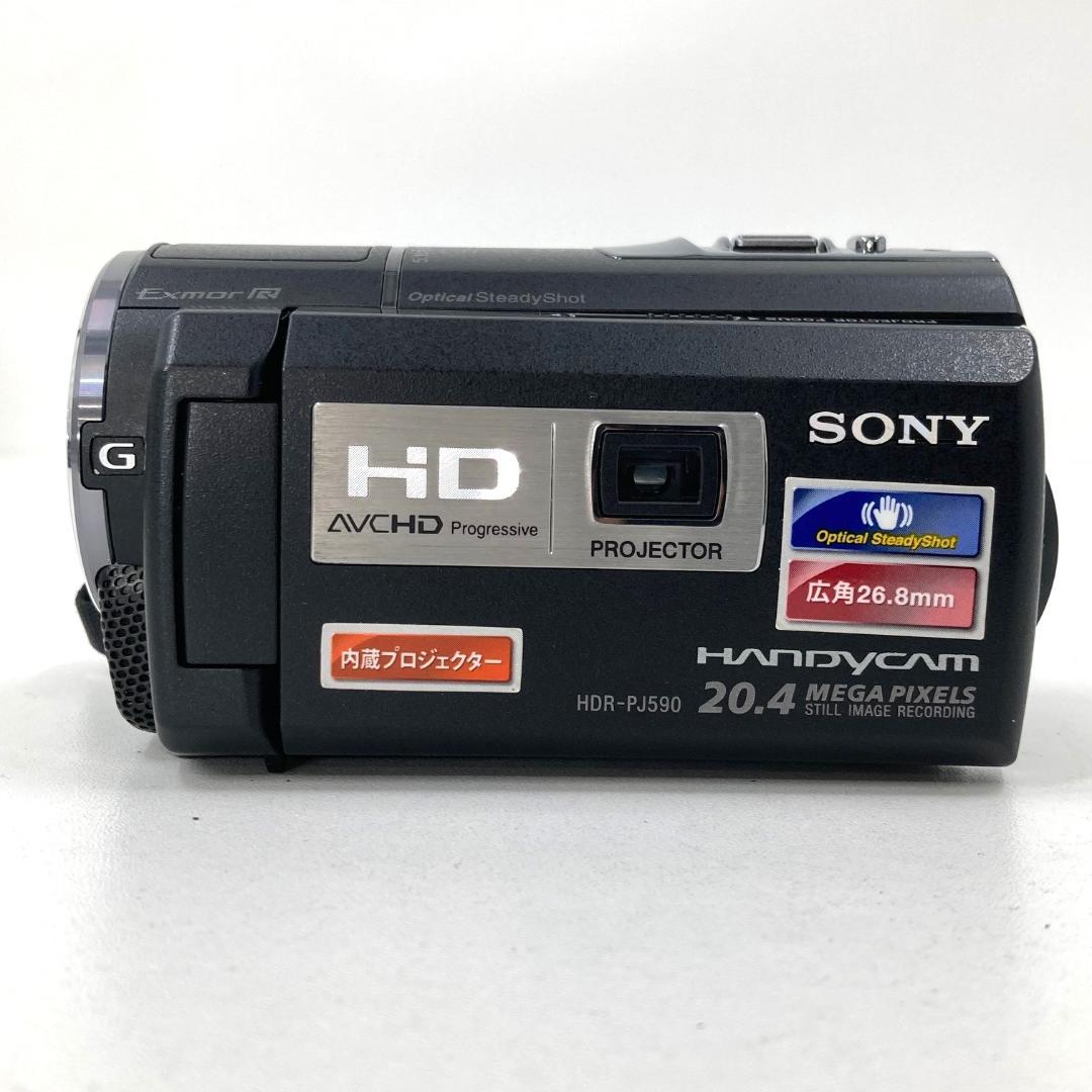 美品 SONY ソニー デジタルHDビデオカメラレコーダー　HDR-PJ590V