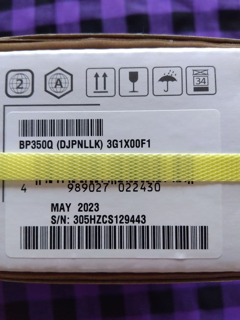 LG BP350Q ブルーレイ/DVDプレーヤー