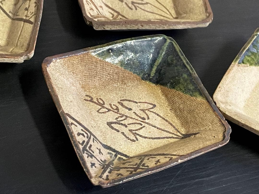 「母」 織部 布目 沢瀉図 隅切 小皿 5客 （A）