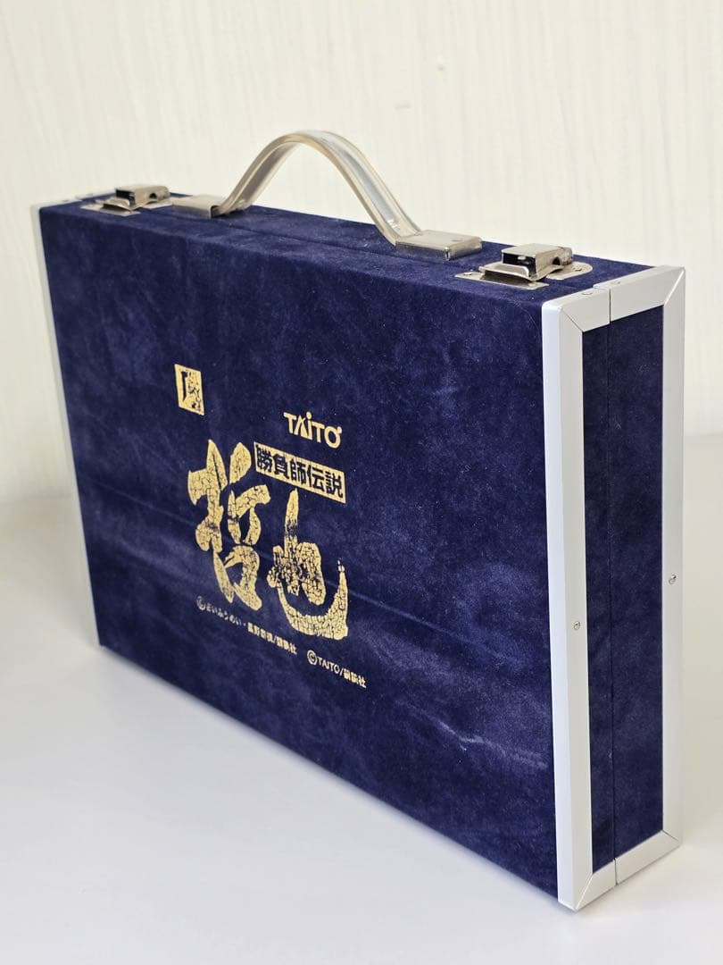 ★コレクター必見•非売品限定麻雀セット★【勝負師伝説　哲也麻雀牌】