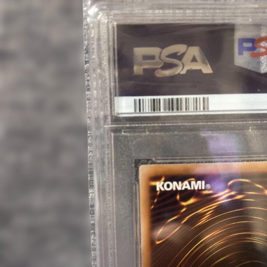 PSA10 黒魔女ディアベルスター 25th シークレット 絵違い アーコレ