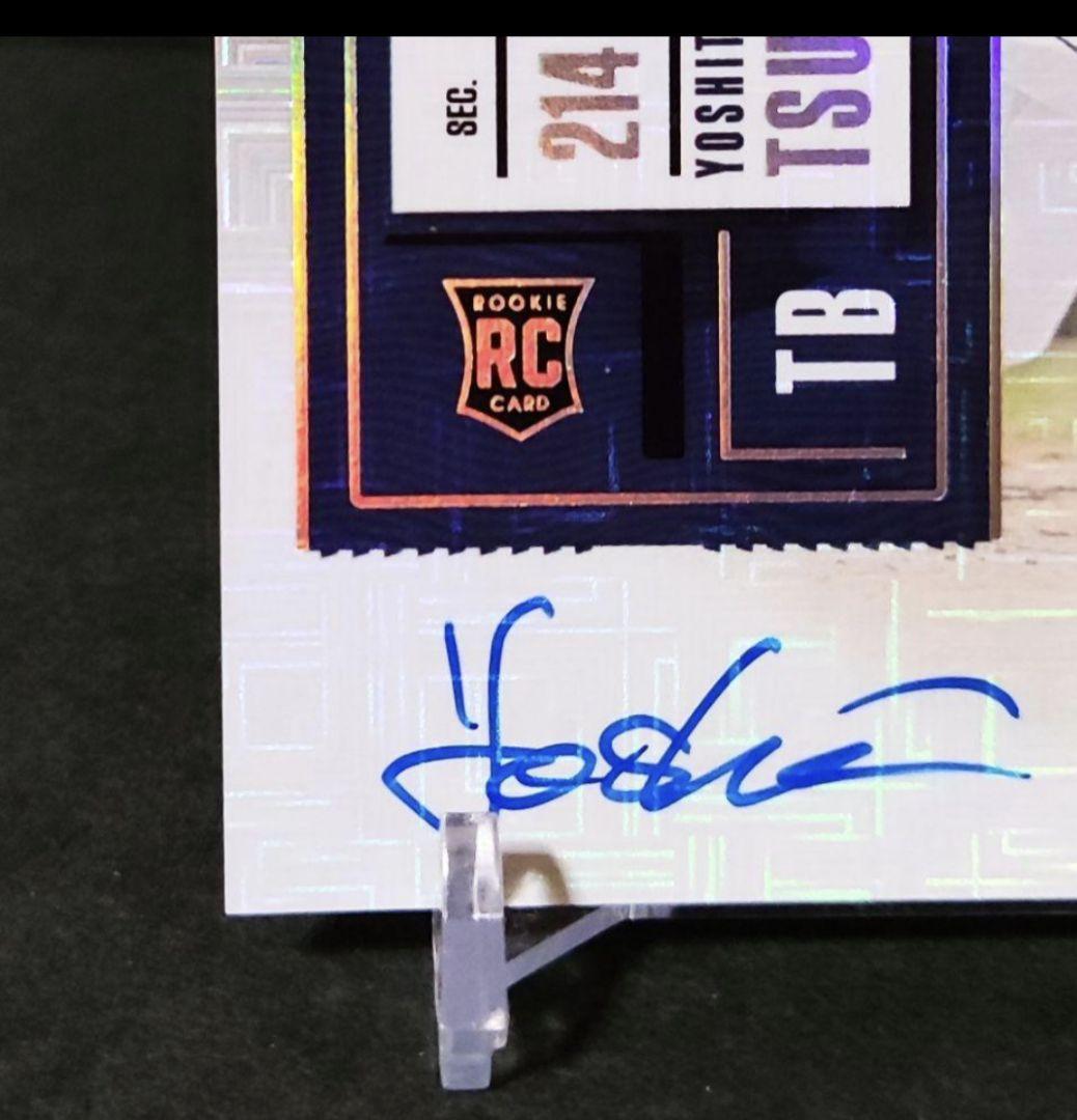 筒香嘉智 直筆サインカード 2020 PANINI ルーキーカード