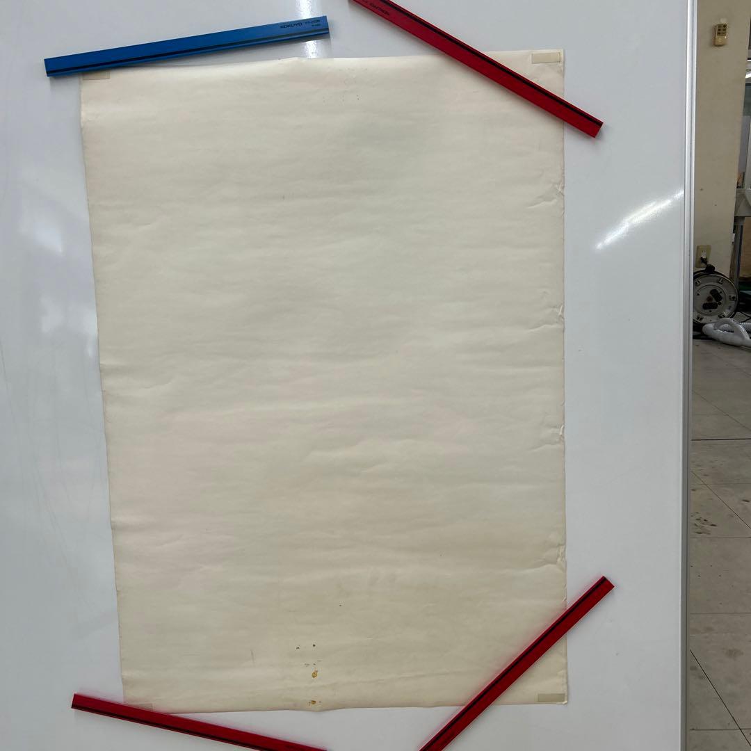 73×52  【非売品】スタローン KIRIN CAN BEER ポスター