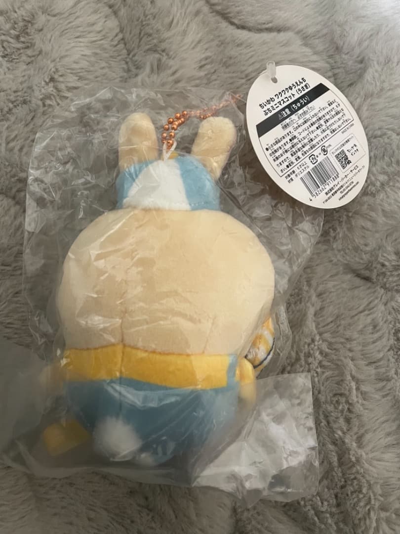 ちいかわ ワクワクゆうえんち ぷちミニマスコット　うさぎ