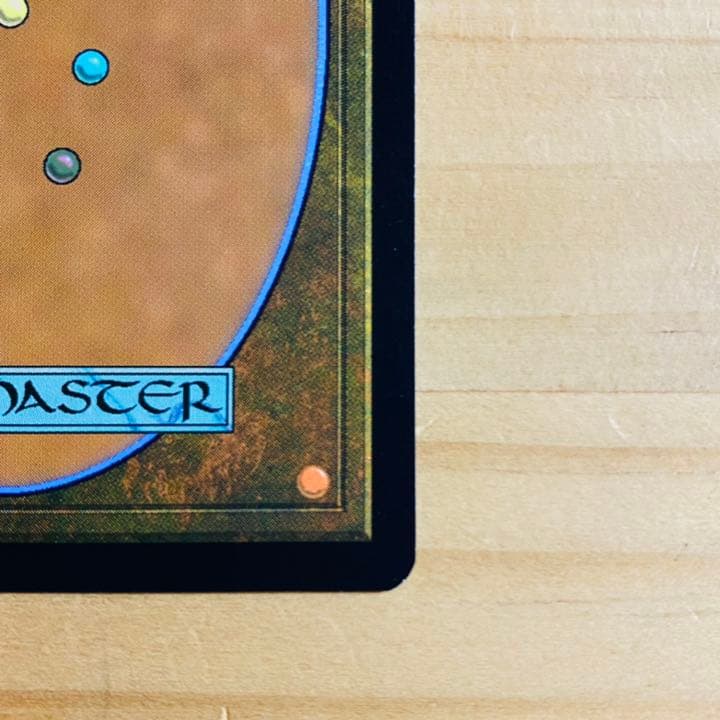 MTG 放浪皇 ショーケース(日本語)