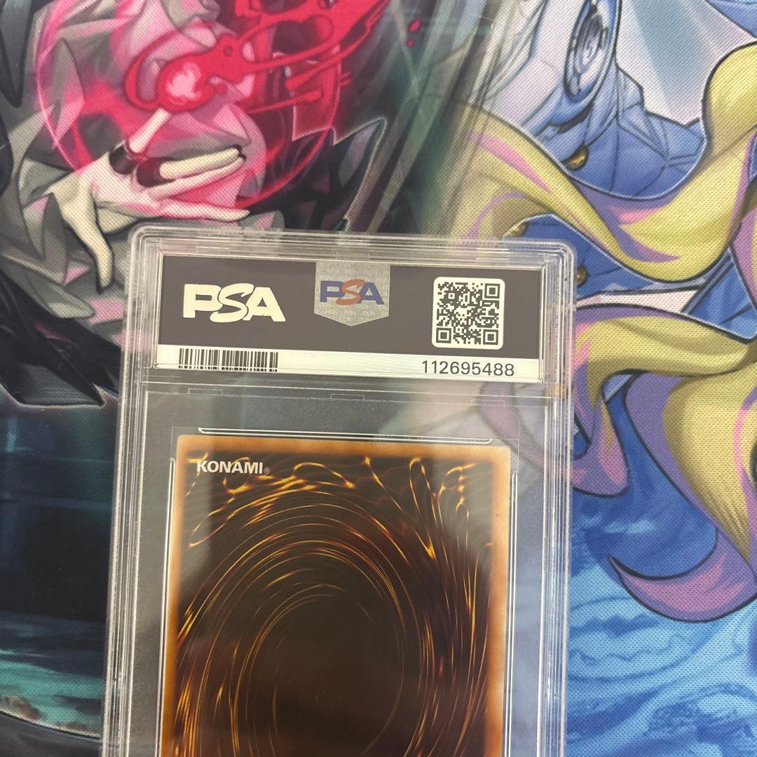 PSA9】トライホーンドラゴン 初期ウルトラ