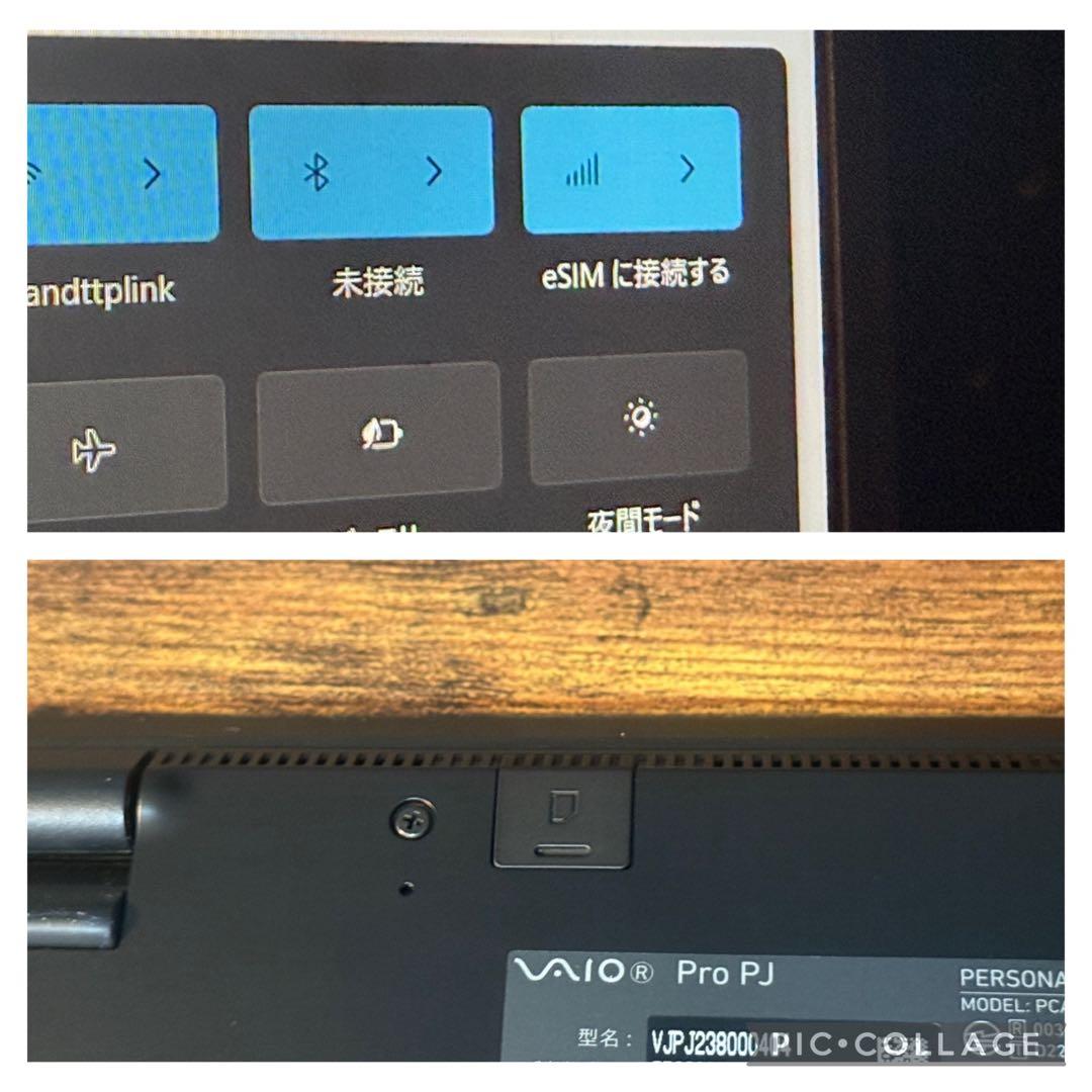 GWS‼️ VAIO Pro PJ 13世代i5 16g 1T LTE 液晶新品